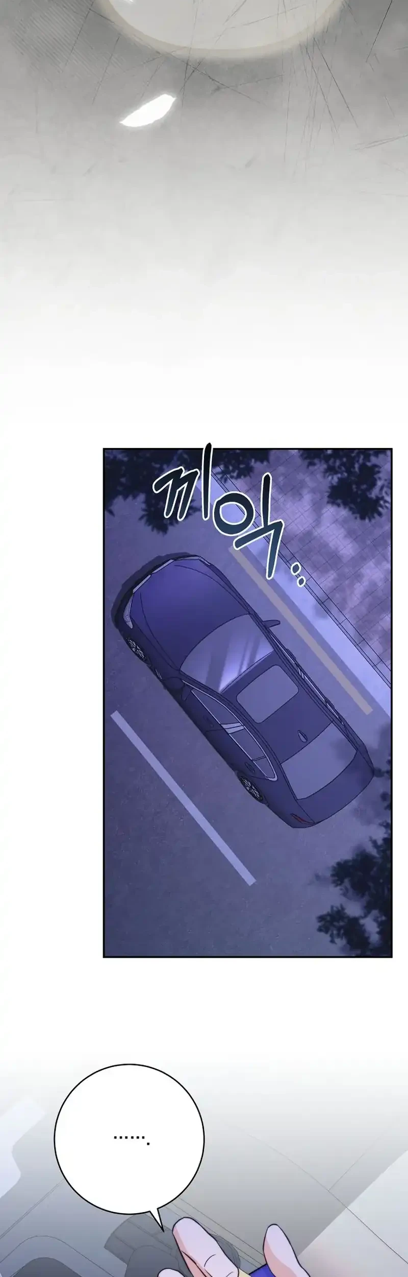 Dangerous Newlyweds Chapter 21 Gambar 52