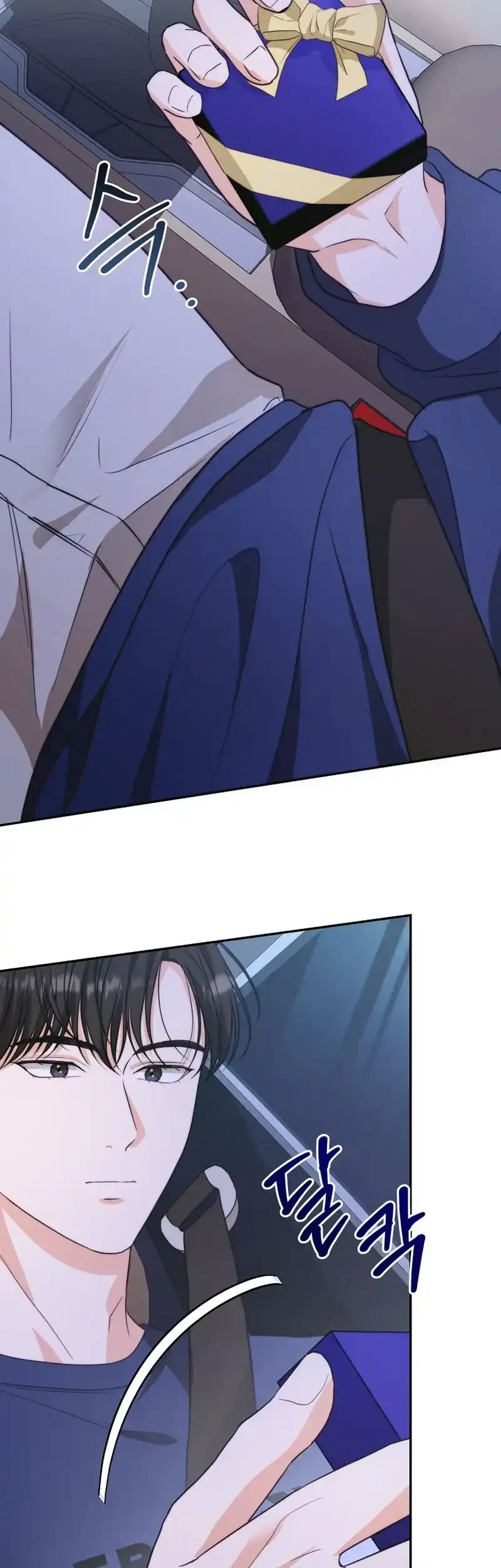 Dangerous Newlyweds Chapter 21 Gambar 53