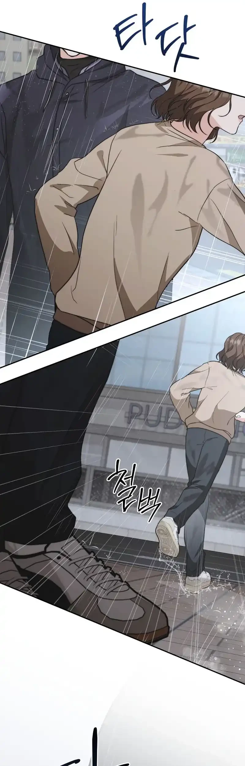 Dangerous Newlyweds Chapter 23 Gambar 40