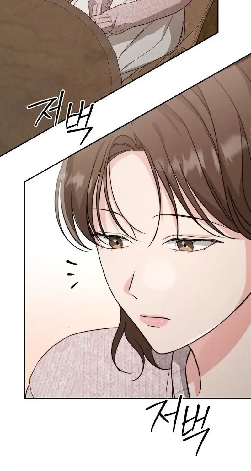 Dangerous Newlyweds Chapter 24 Gambar 48