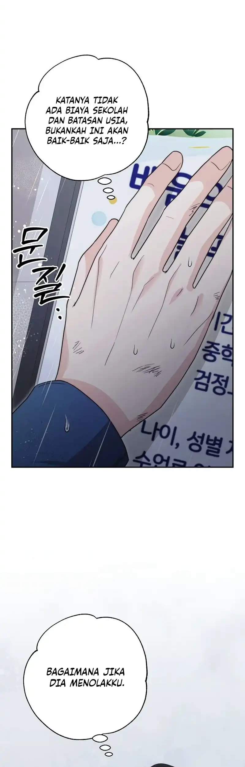 Dangerous Newlyweds Chapter 25 Gambar 44