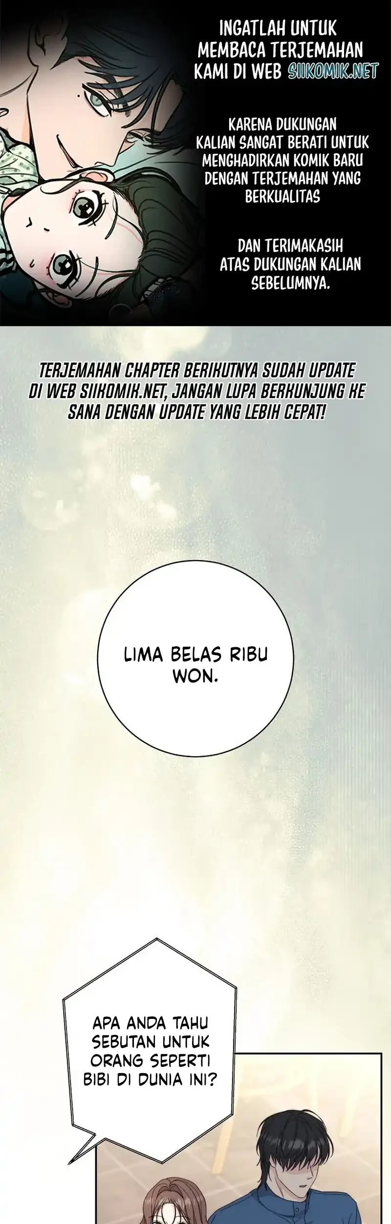 Komik Dangerous Newlyweds Chapter 26 gambar 1