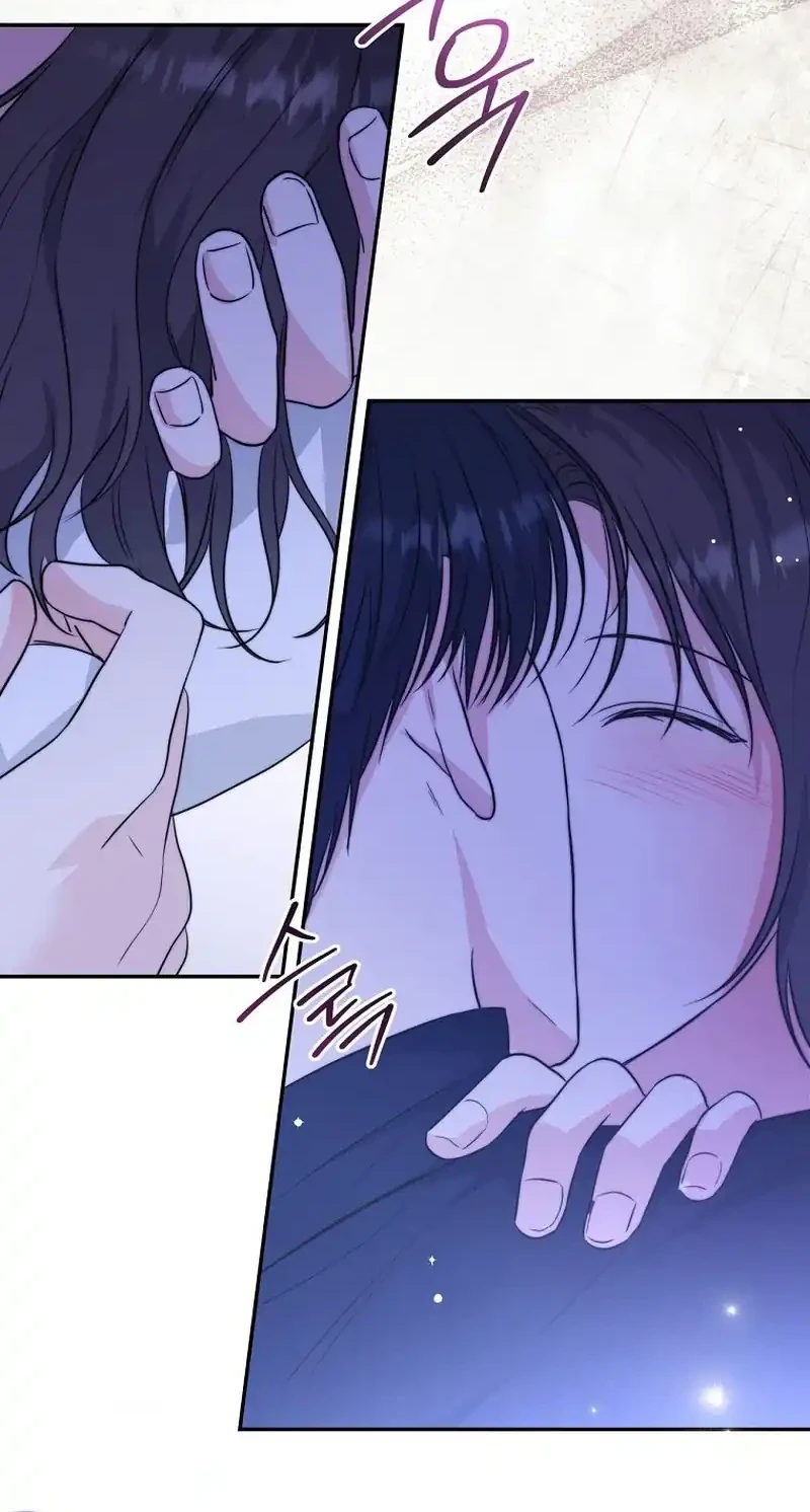 Dangerous Newlyweds Chapter 27 Gambar 48