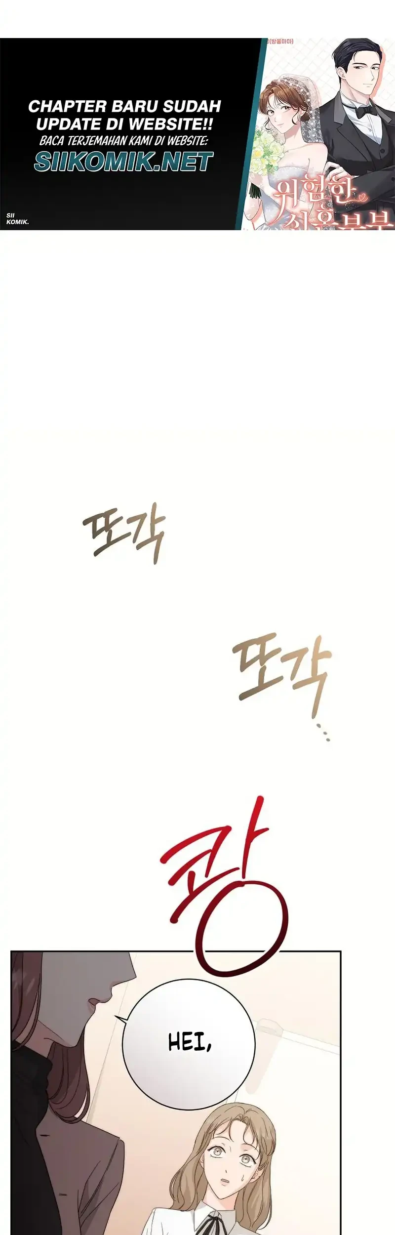 Dangerous Newlyweds Chapter 28 Gambar 46