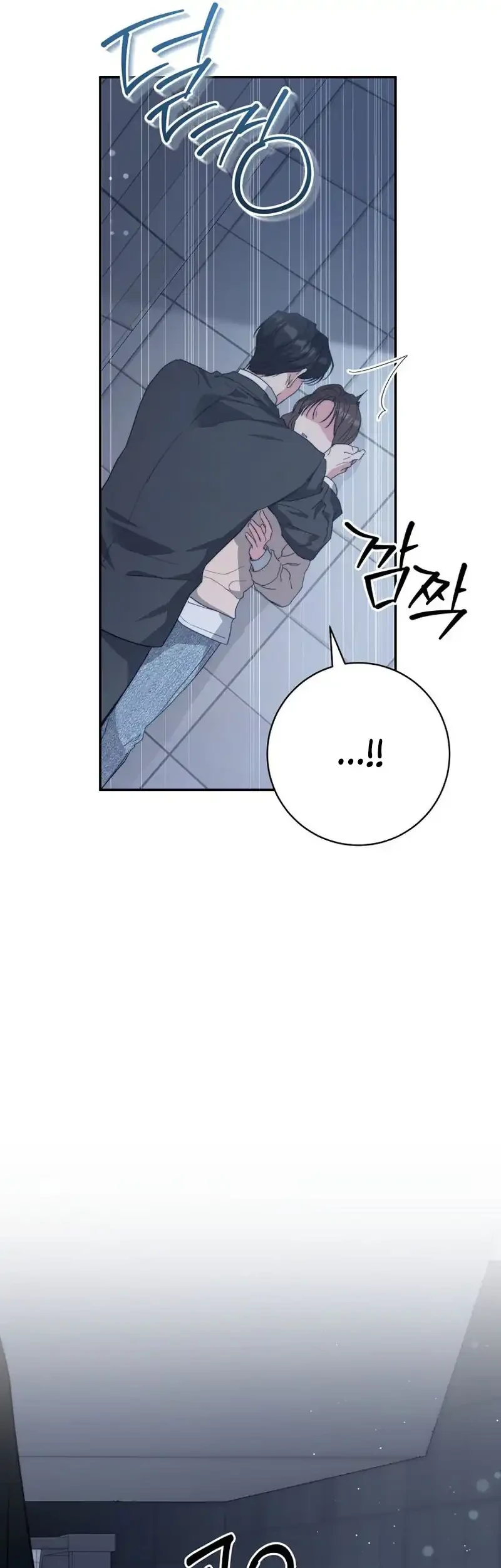 Dangerous Newlyweds Chapter 29 Gambar 5