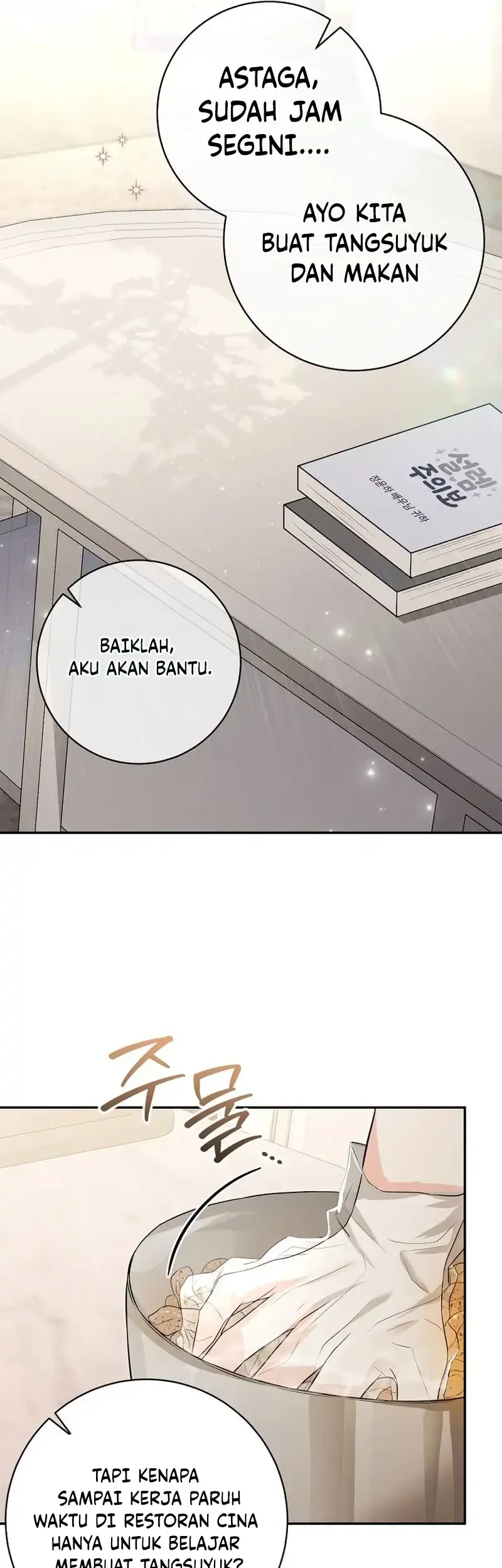 Dangerous Newlyweds Chapter 29 Gambar 20