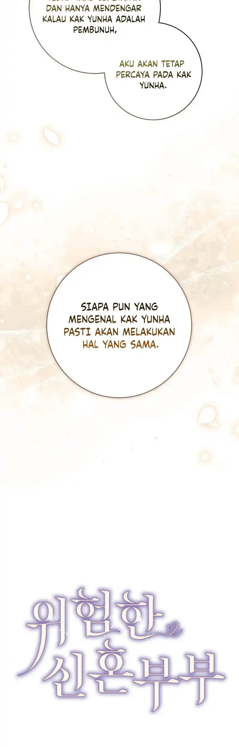 Dangerous Newlyweds Chapter 31 Gambar 49