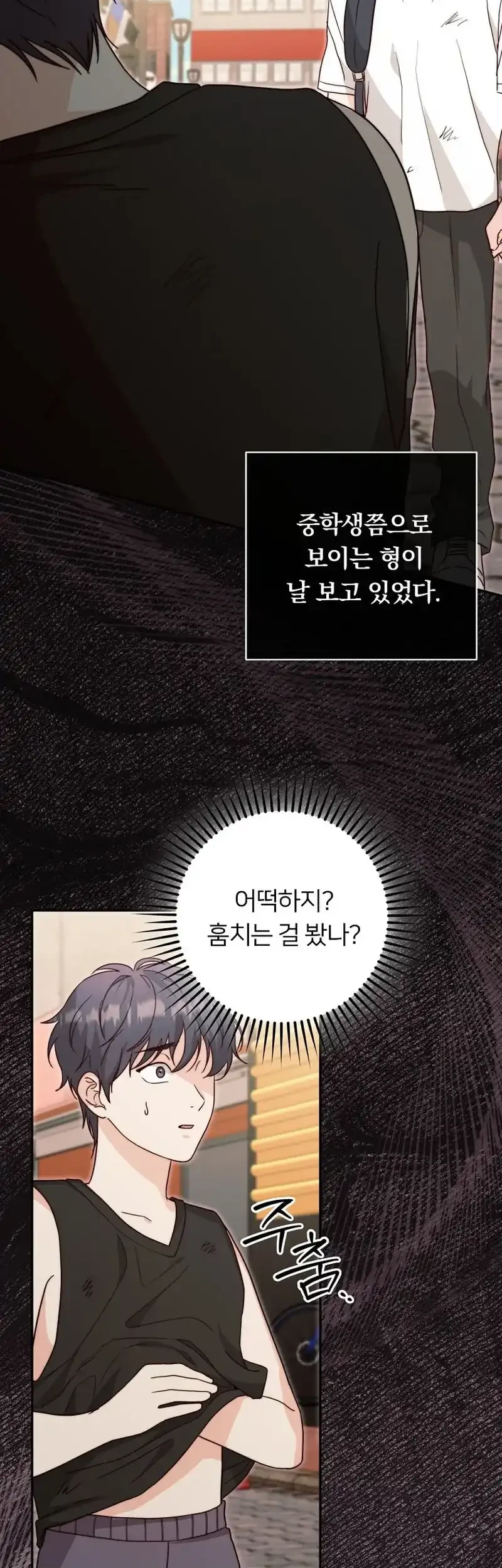 Dangerous Newlyweds Chapter 31 Gambar 14