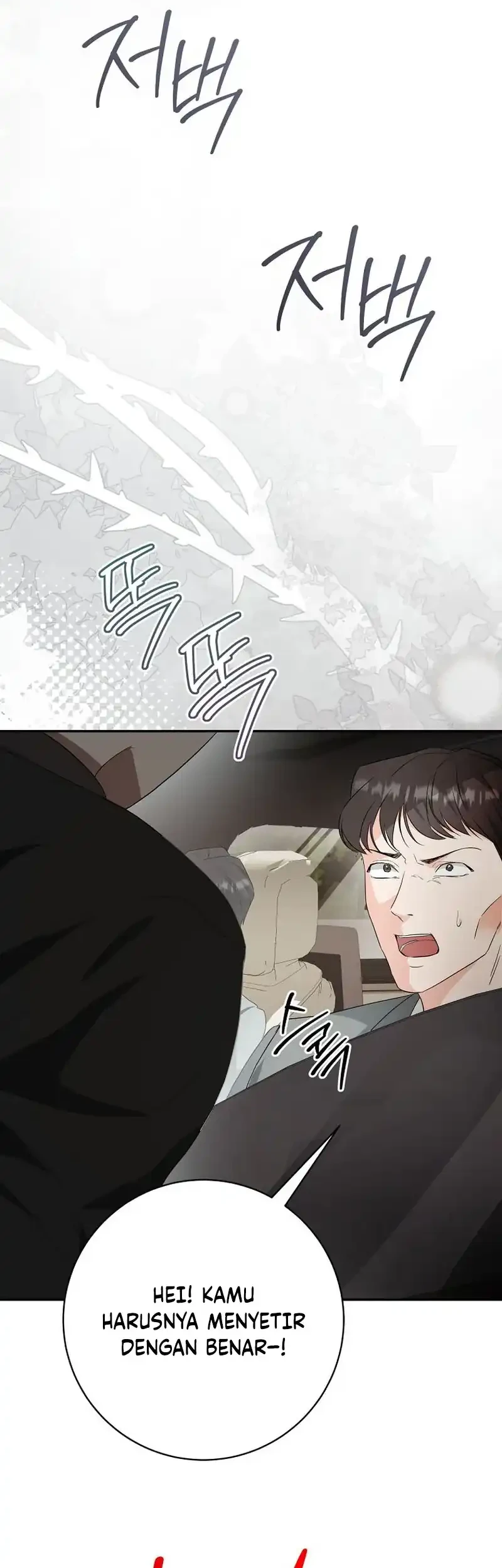 Dangerous Newlyweds Chapter 35 Gambar 46