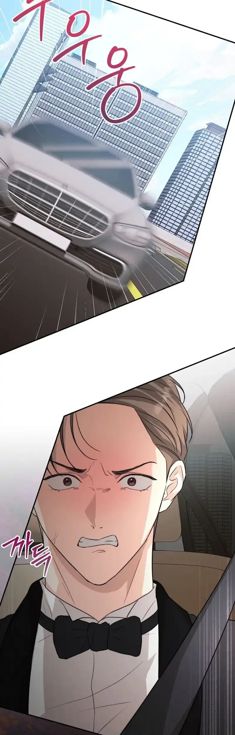 Dangerous Newlyweds Chapter 38 Gambar 51