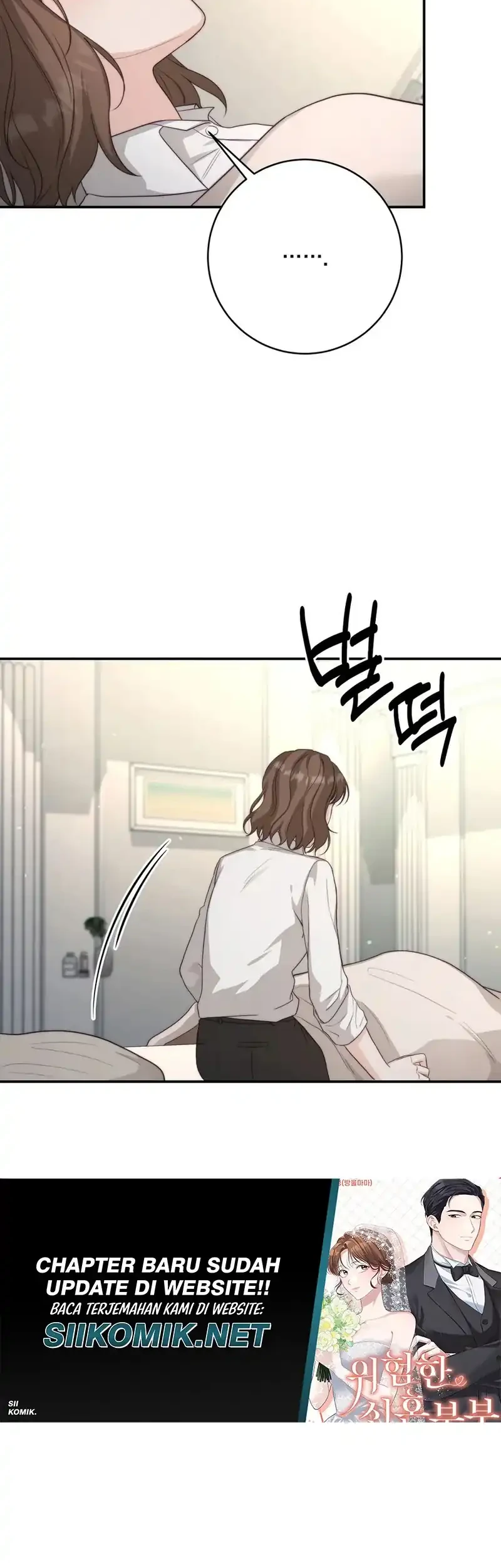 Dangerous Newlyweds Chapter 4 Gambar 21