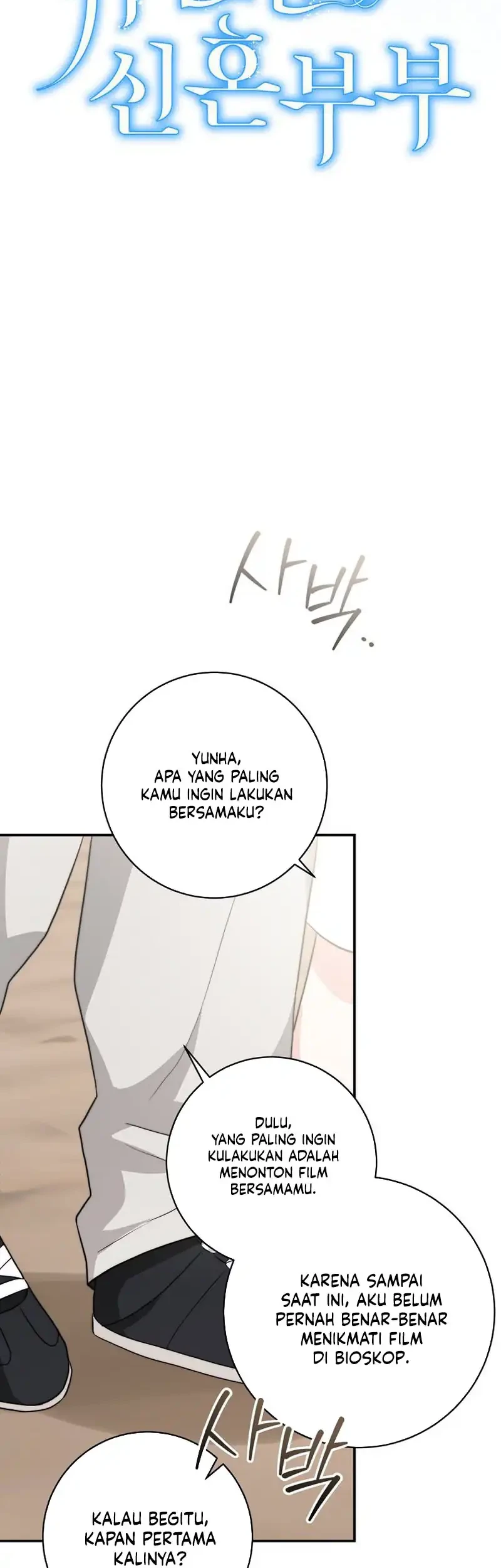 Dangerous Newlyweds Chapter 40 Gambar 29