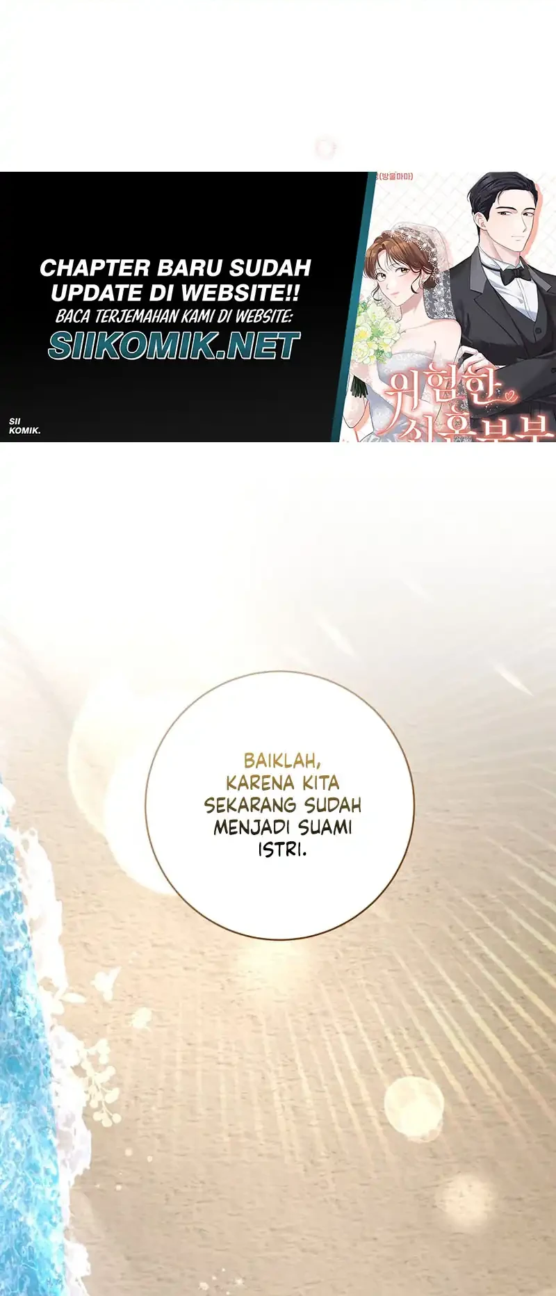 Dangerous Newlyweds Chapter 40 Gambar 40