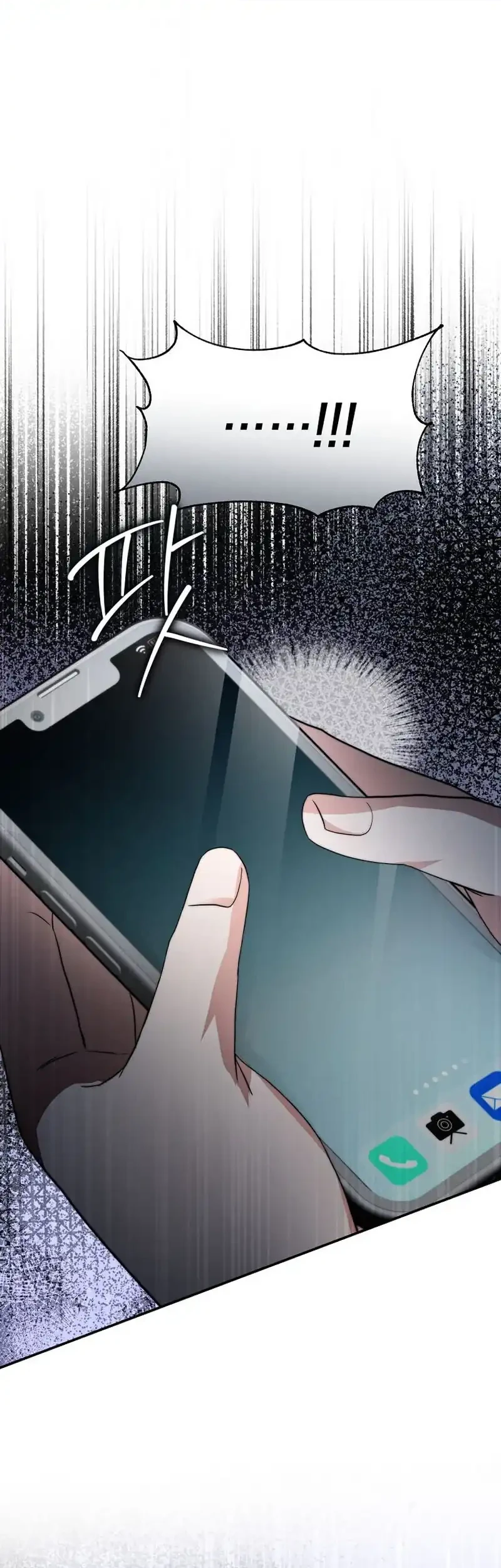 Dangerous Newlyweds Chapter 42 Gambar 53