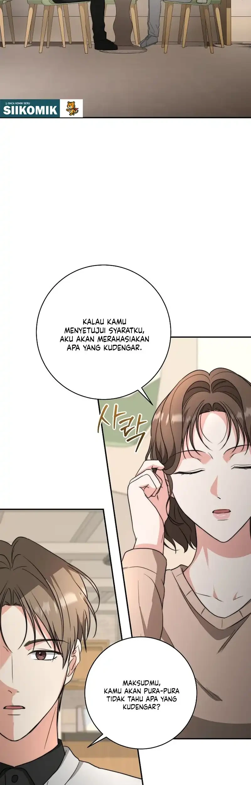 Dangerous Newlyweds Chapter 43 Gambar 18