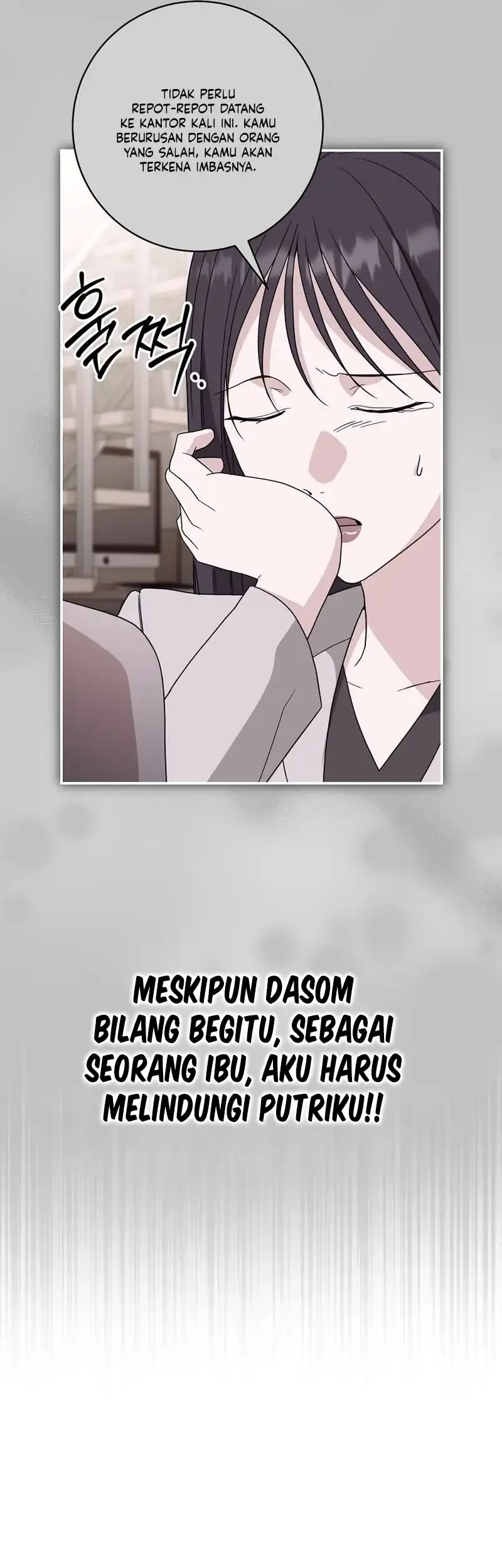 Dangerous Newlyweds Chapter 45 halaman 6