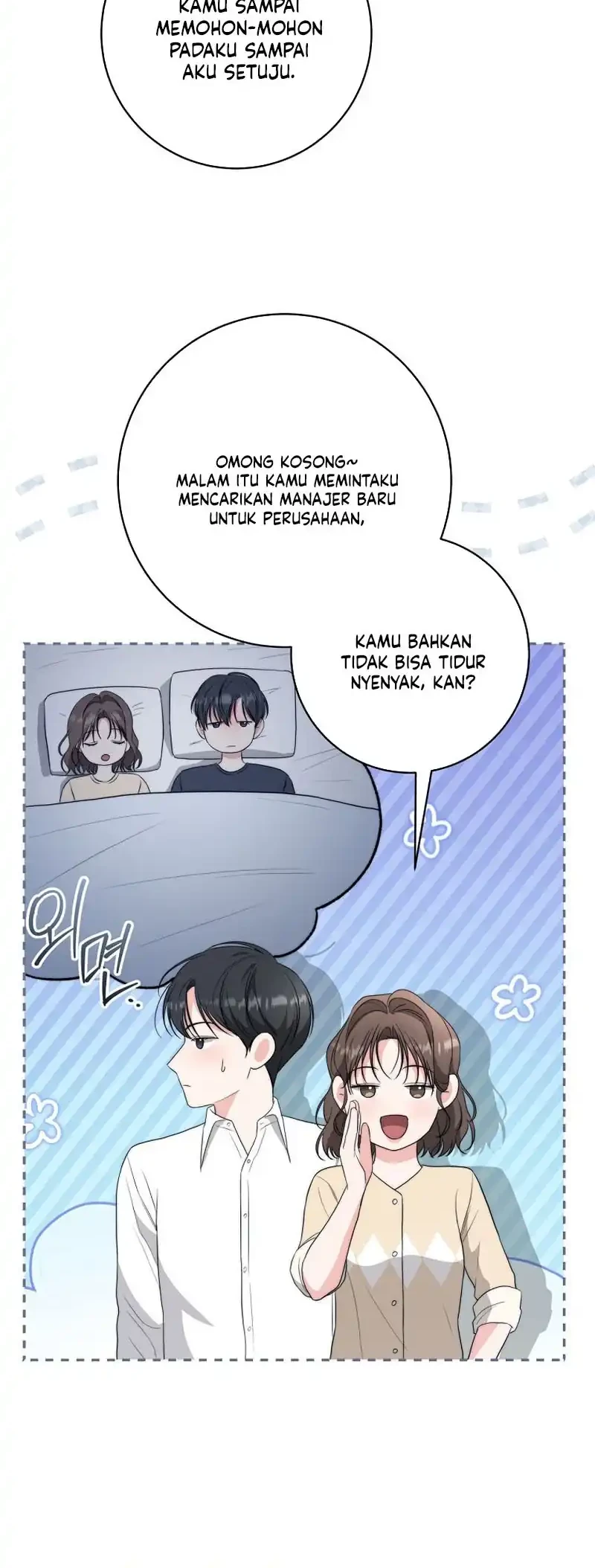 Dangerous Newlyweds Chapter 46 halaman 26