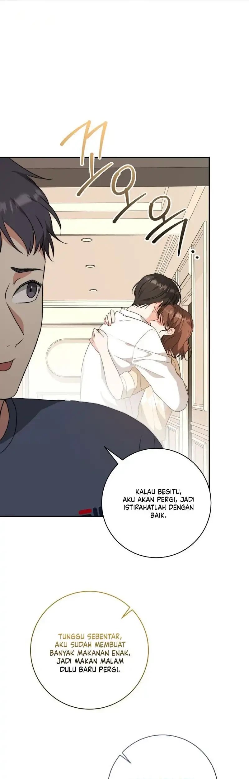 Dangerous Newlyweds Chapter 46 halaman 7