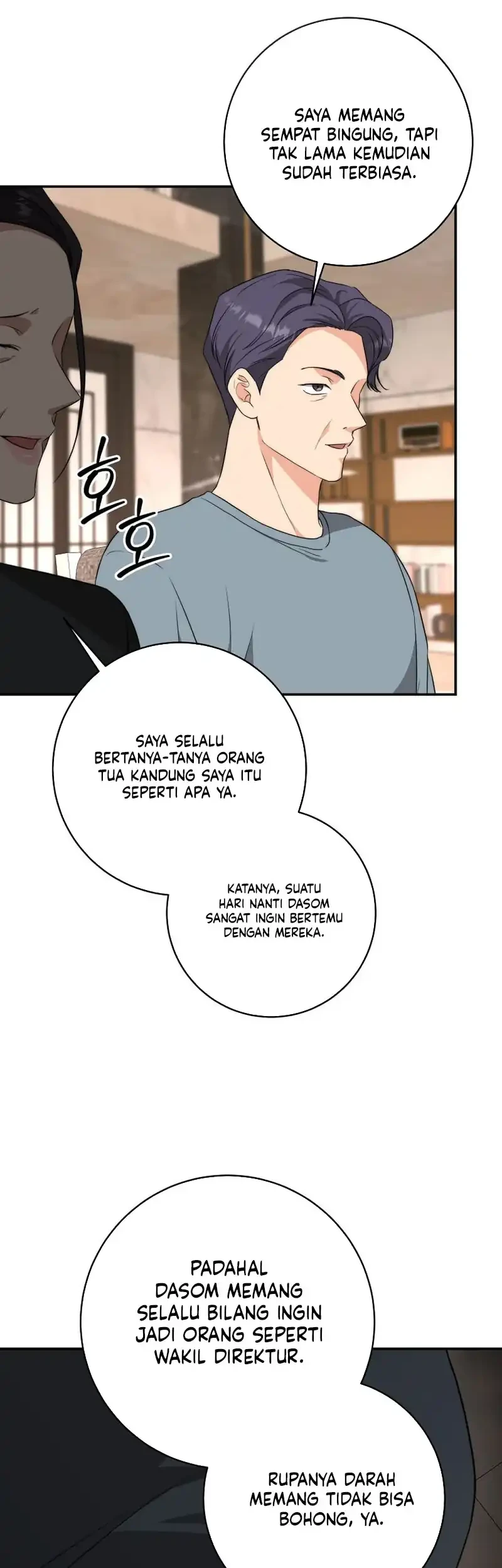 Dangerous Newlyweds Chapter 47 halaman 33