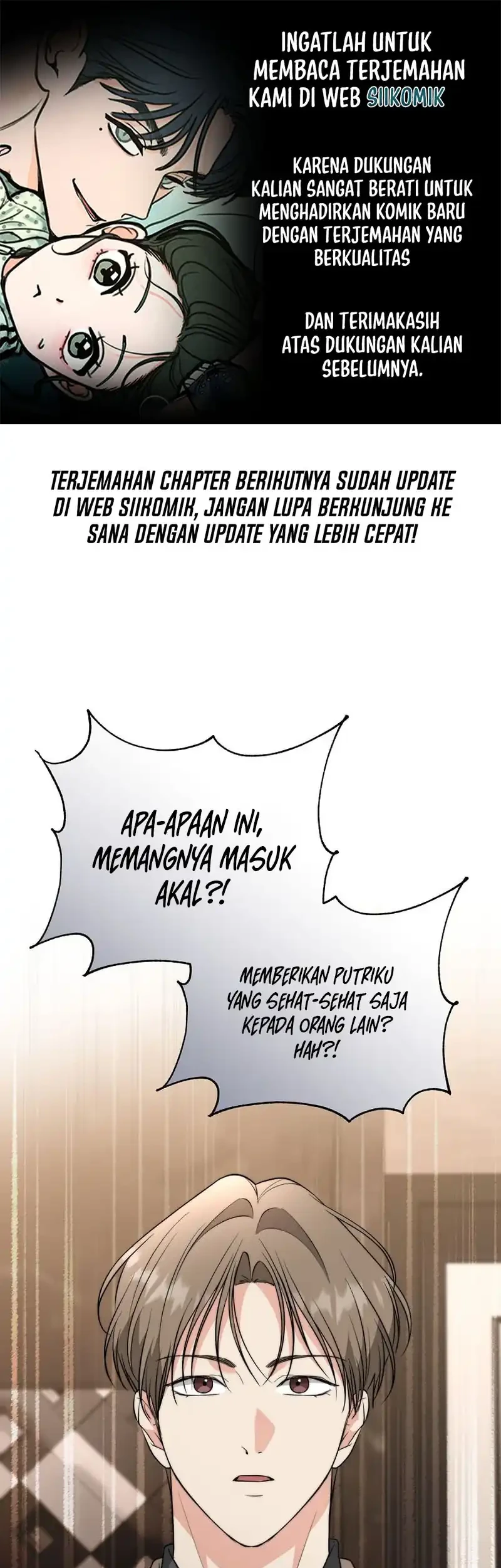 Dangerous Newlyweds Chapter 47 halaman 2