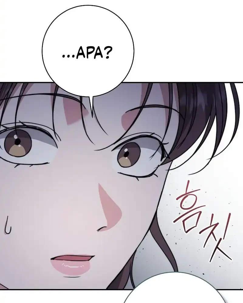 Dangerous Newlyweds Chapter 47 Gambar 75