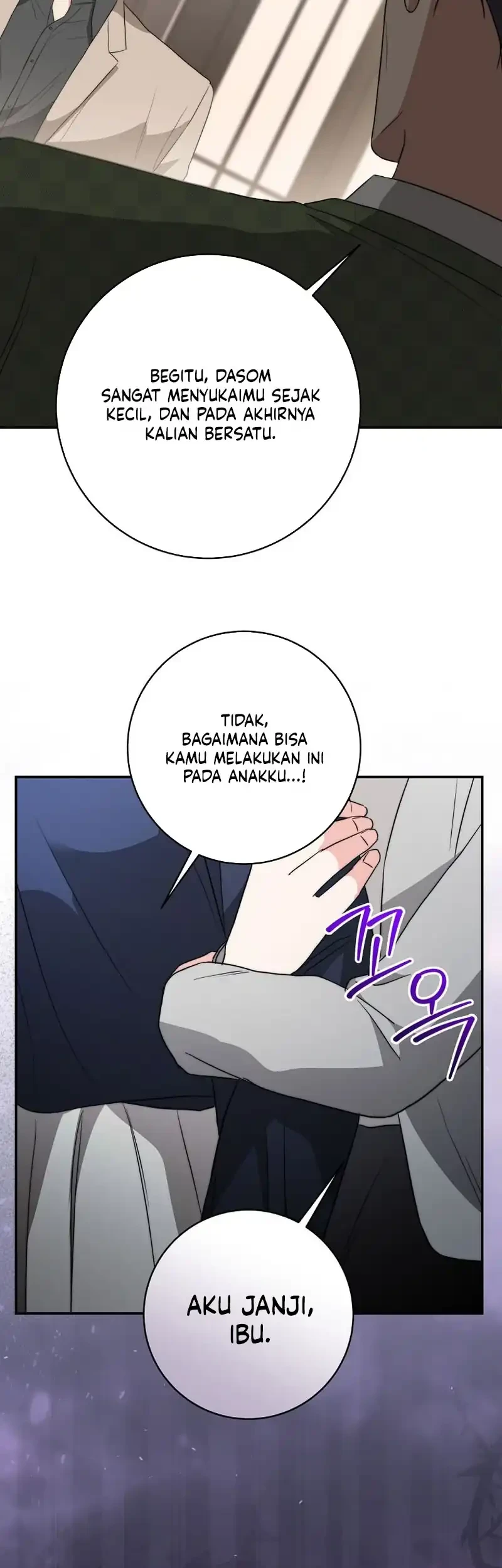 Dangerous Newlyweds Chapter 47 halaman 17