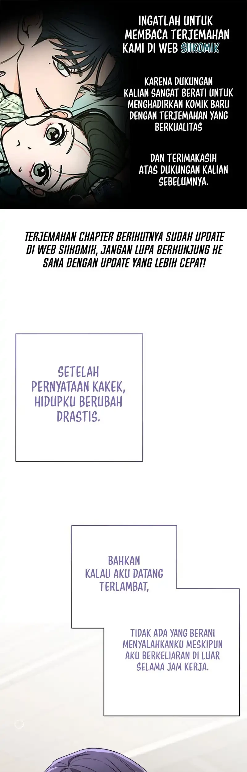 Komik Dangerous Newlyweds Chapter 49 gambar 1