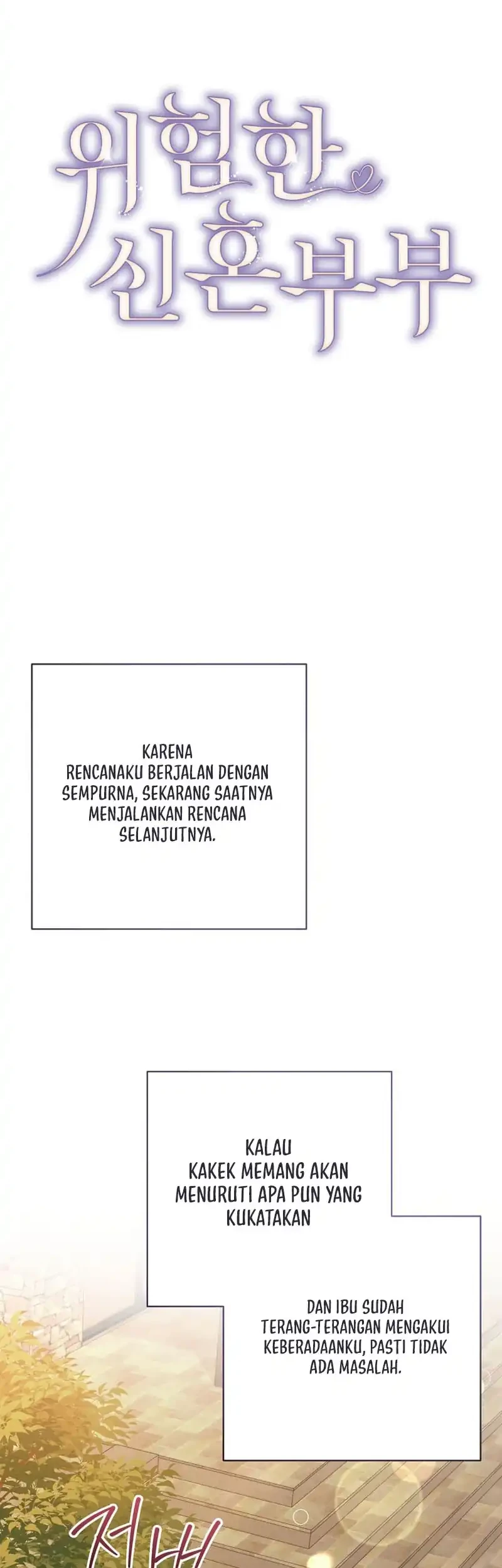 Dangerous Newlyweds Chapter 49 Gambar 14