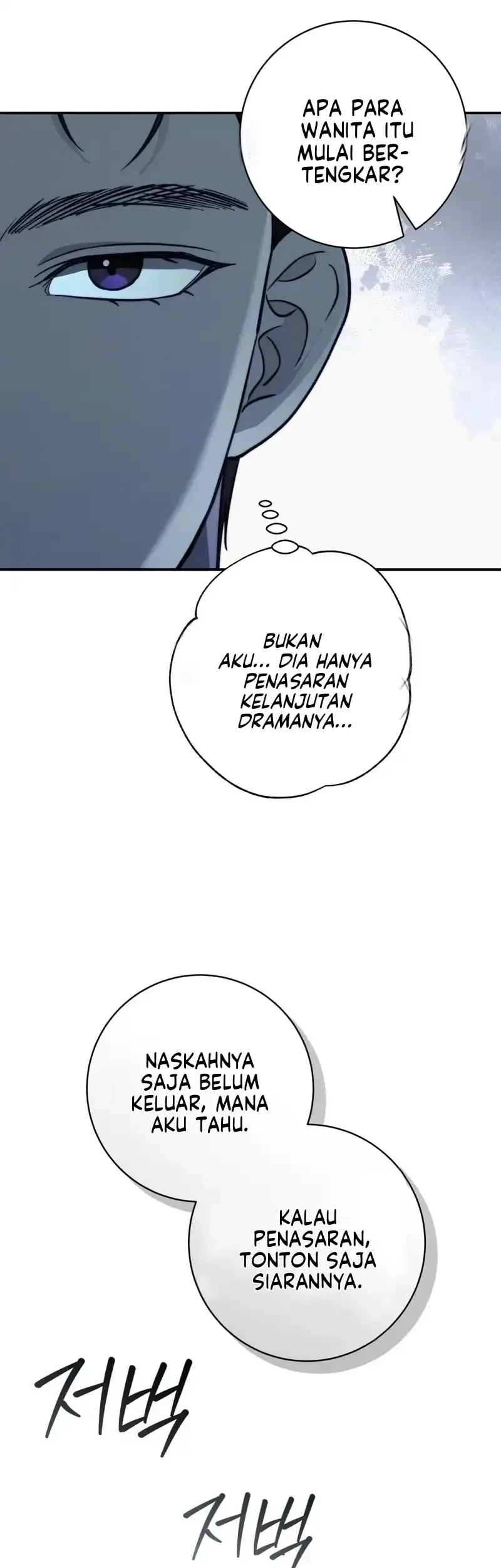 Dangerous Newlyweds Chapter 8 Gambar 56