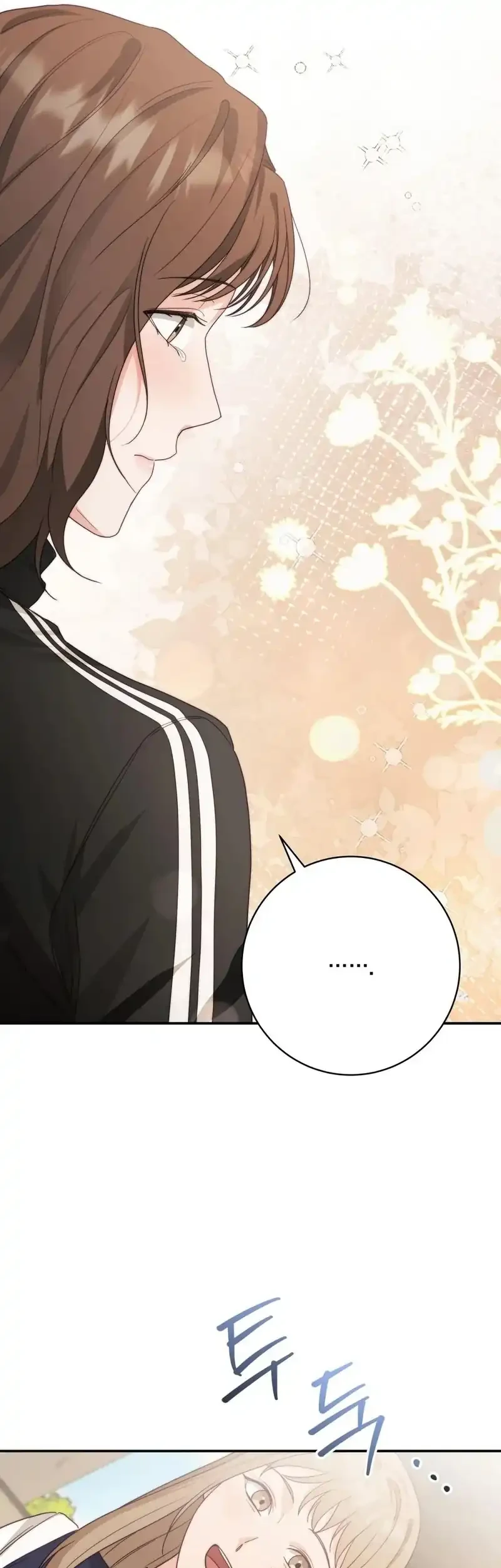 Dangerous Newlyweds Chapter 9 Gambar 16