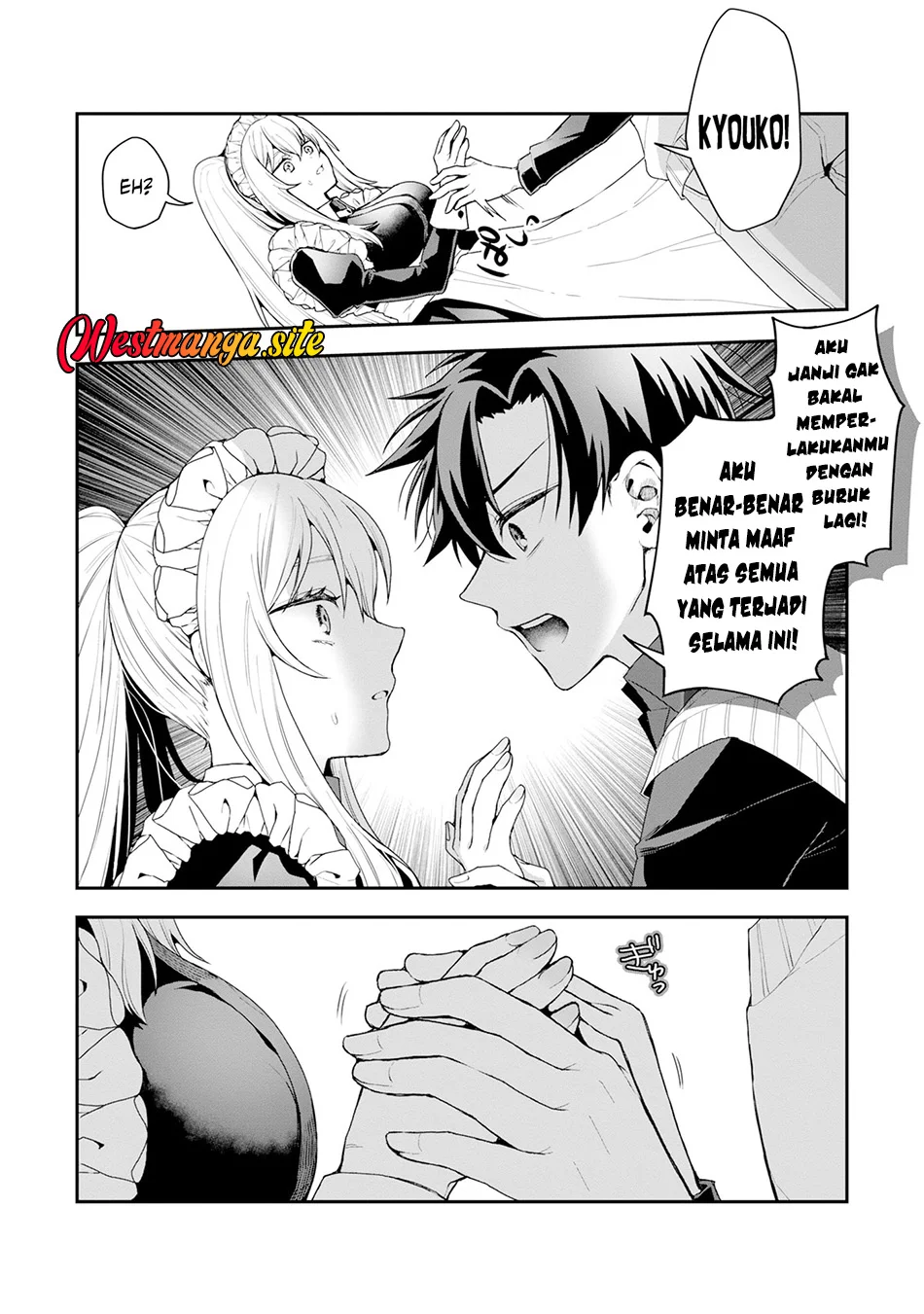 Danjo-hi bagutteiru noni Akuyaku Tensei da to omoikondeiru Yatsu Chapter 4 Gambar 21