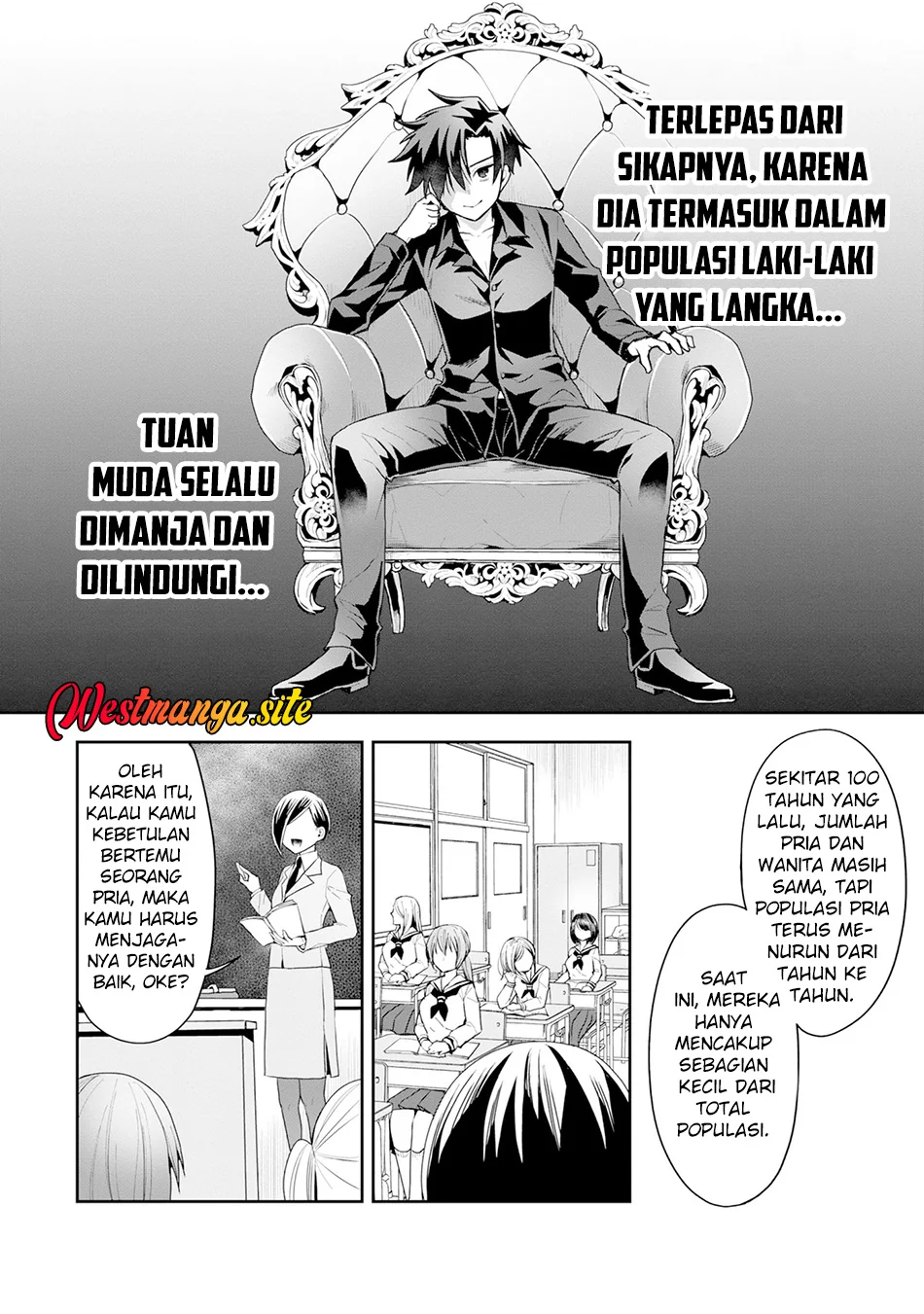 Danjo-hi bagutteiru noni Akuyaku Tensei da to omoikondeiru Yatsu Chapter 4 halaman 6