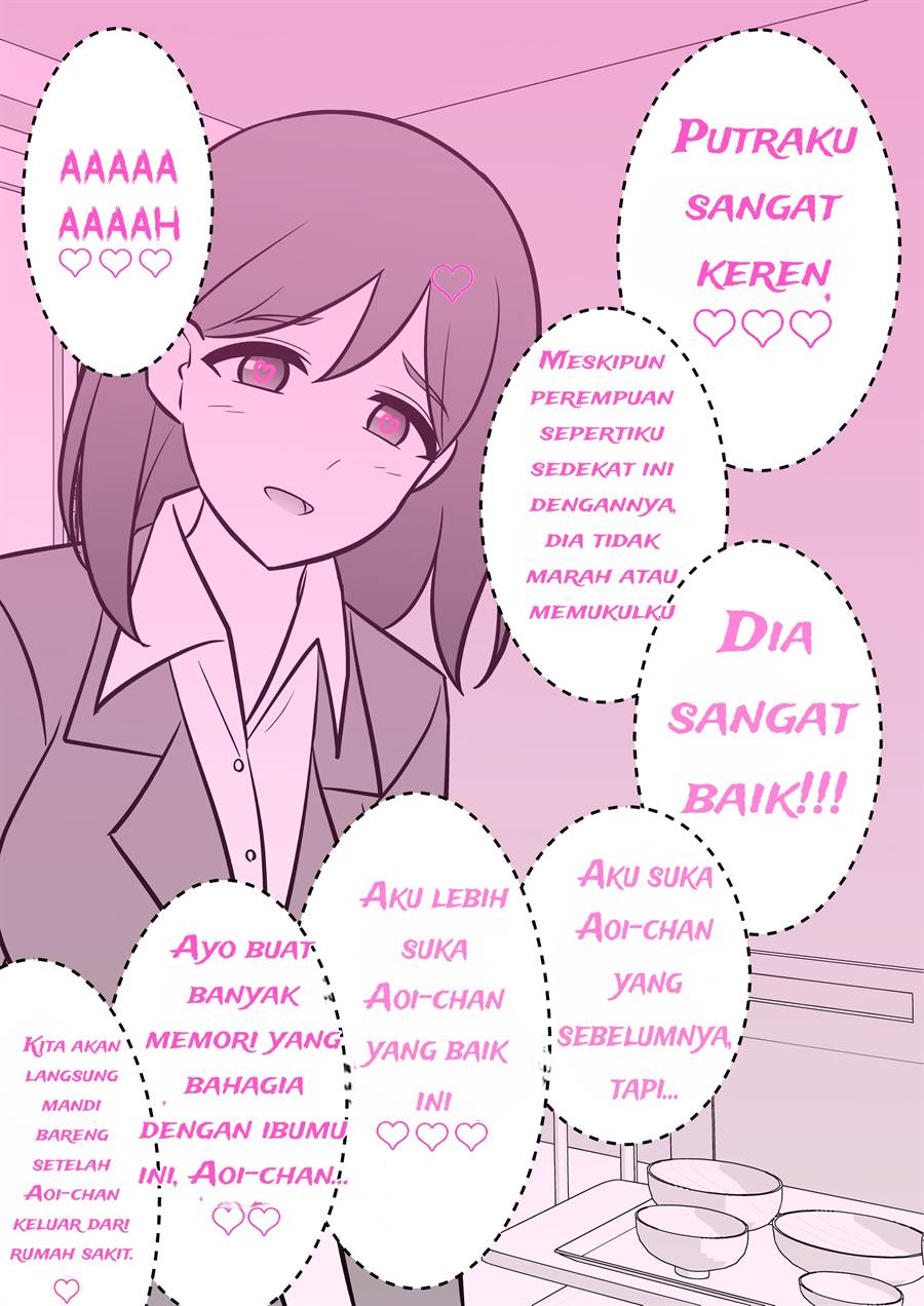 Danjohi 1:39 no Heikou Sekai wa Omoi no Hoka Futsuu Chapter 1 Gambar 3