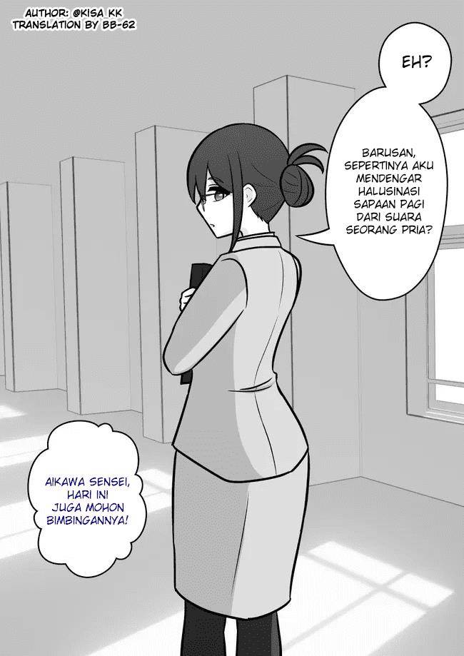 Baca Manga Danjohi 1:39 no Heikou Sekai wa Omoi no Hoka Futsuu Chapter 100 Gambar 2