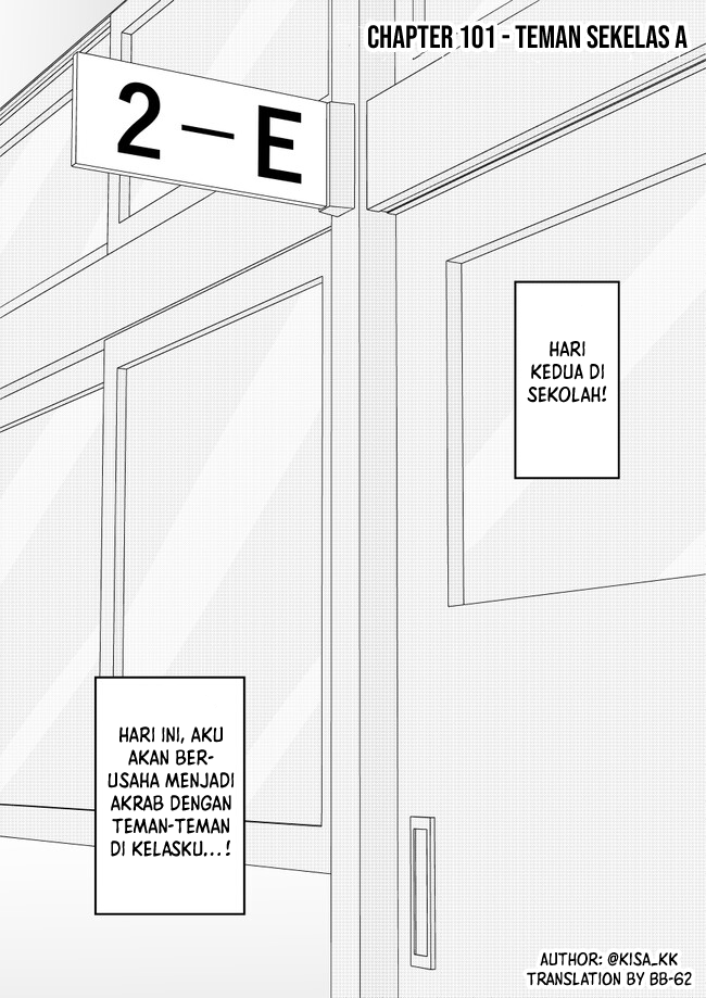 Baca Manga Danjohi 1:39 no Heikou Sekai wa Omoi no Hoka Futsuu Chapter 101 Gambar 2