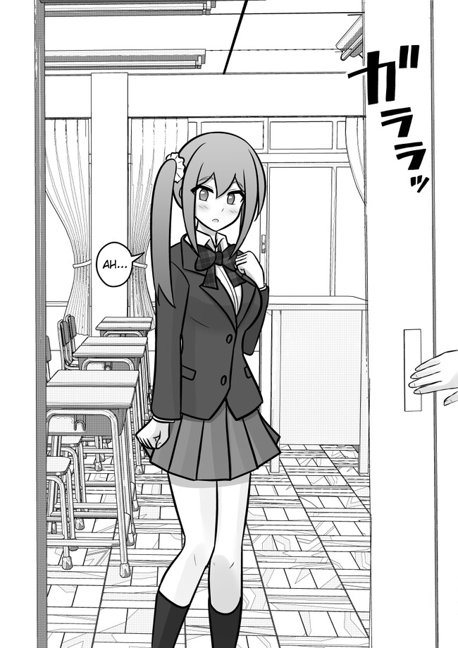 Danjohi 1:39 no Heikou Sekai wa Omoi no Hoka Futsuu Chapter 101 Gambar 3