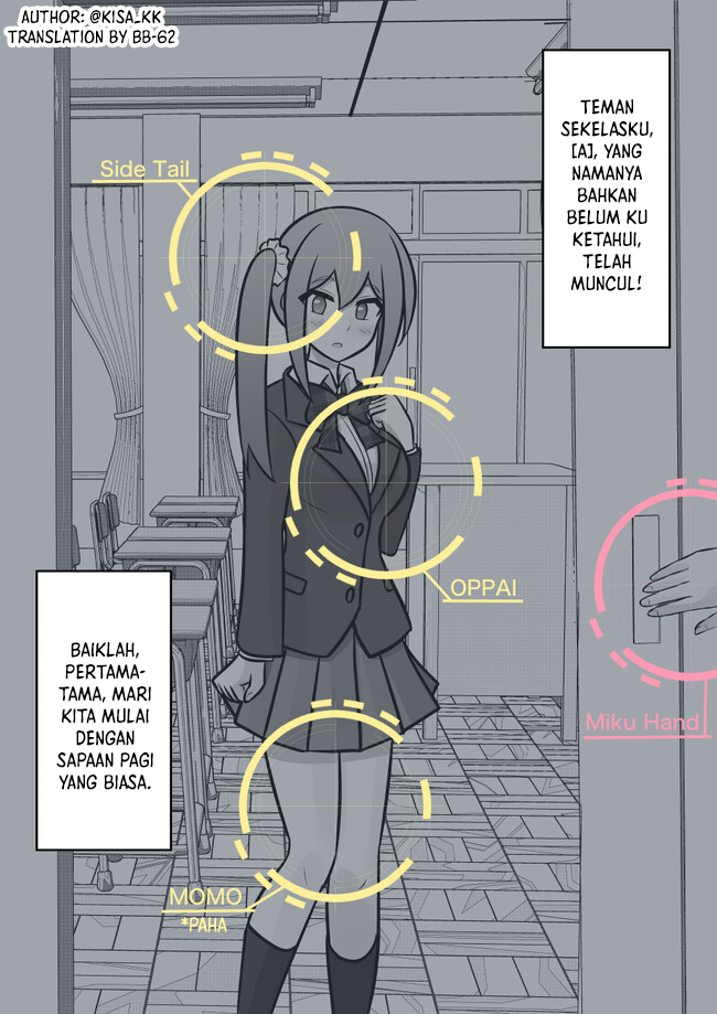 Danjohi 1:39 no Heikou Sekai wa Omoi no Hoka Futsuu Chapter 101 Gambar 4