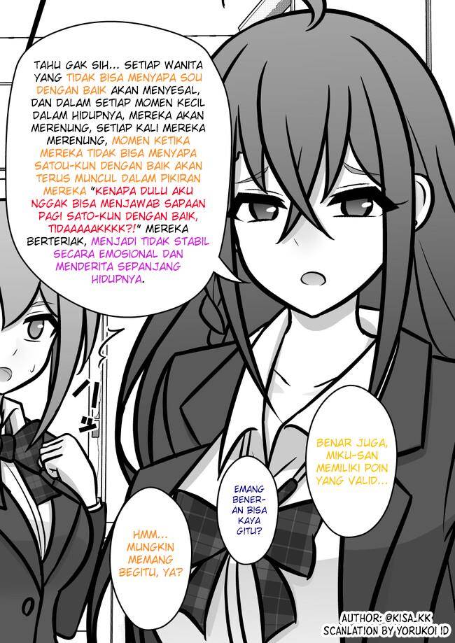 Danjohi 1:39 no Heikou Sekai wa Omoi no Hoka Futsuu Chapter 102 Gambar 4