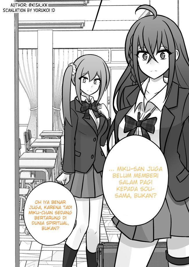 Danjohi 1:39 no Heikou Sekai wa Omoi no Hoka Futsuu Chapter 102 Gambar 6