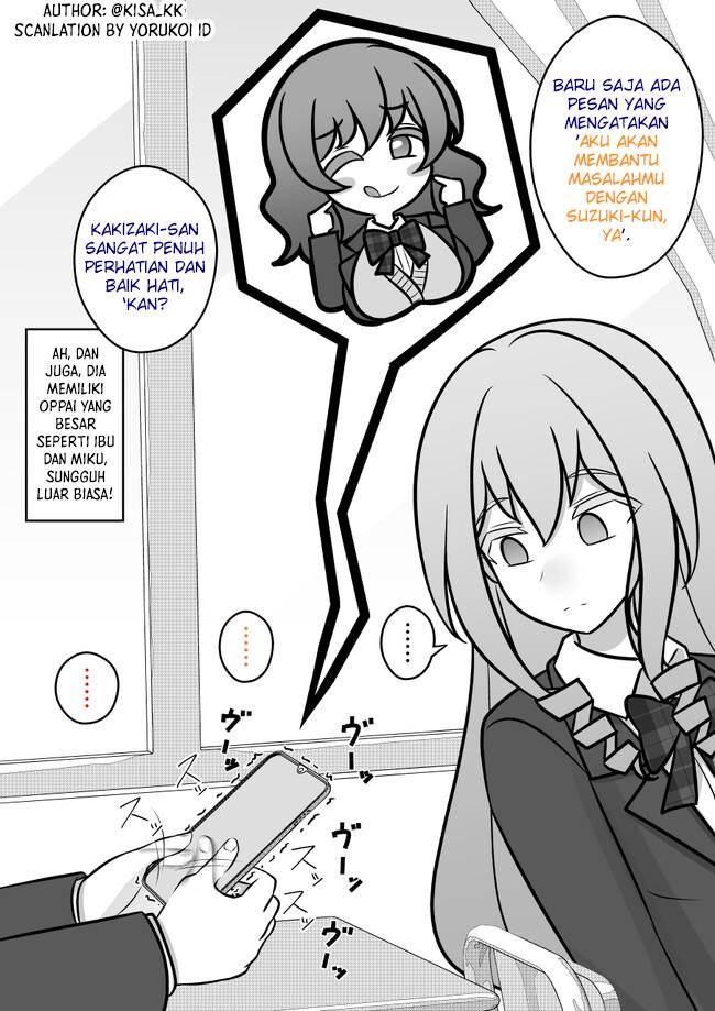 Danjohi 1:39 no Heikou Sekai wa Omoi no Hoka Futsuu Chapter 103 Gambar 5