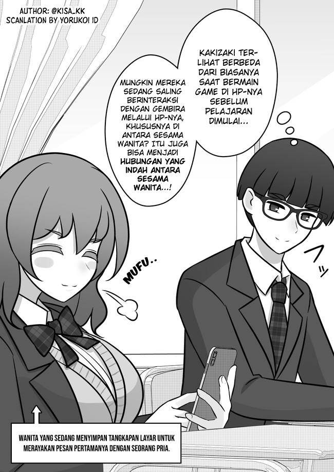 Danjohi 1:39 no Heikou Sekai wa Omoi no Hoka Futsuu Chapter 104 Gambar 3