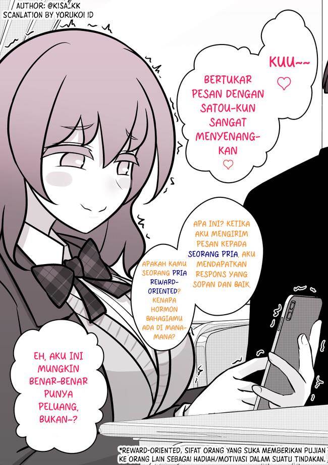 Danjohi 1:39 no Heikou Sekai wa Omoi no Hoka Futsuu Chapter 104 Gambar 4