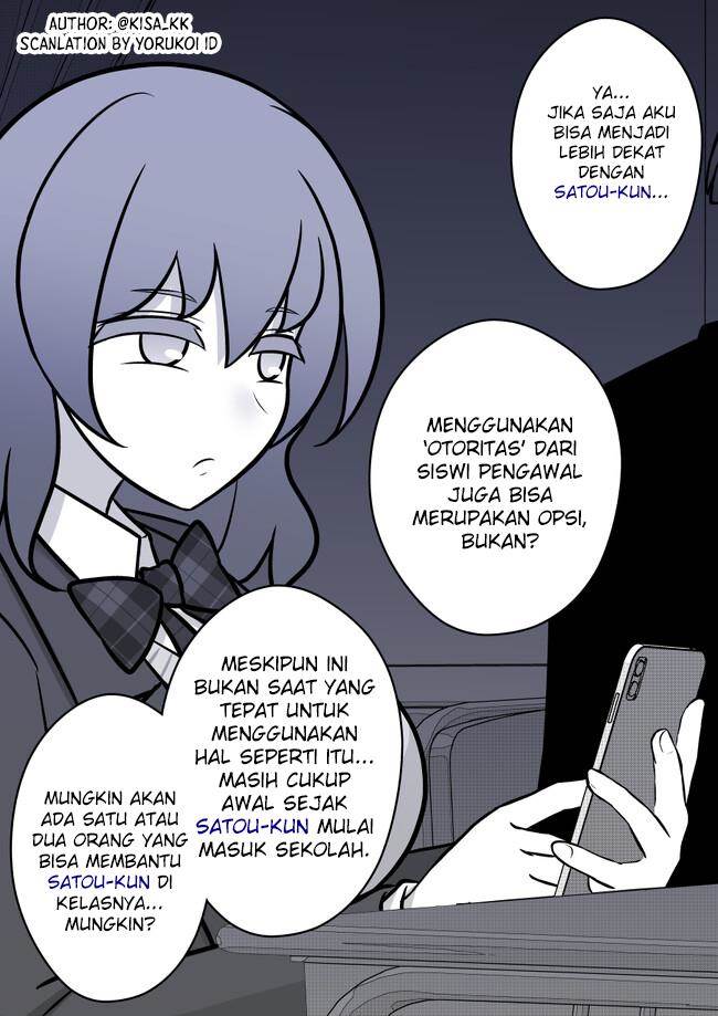 Danjohi 1:39 no Heikou Sekai wa Omoi no Hoka Futsuu Chapter 104 Gambar 8
