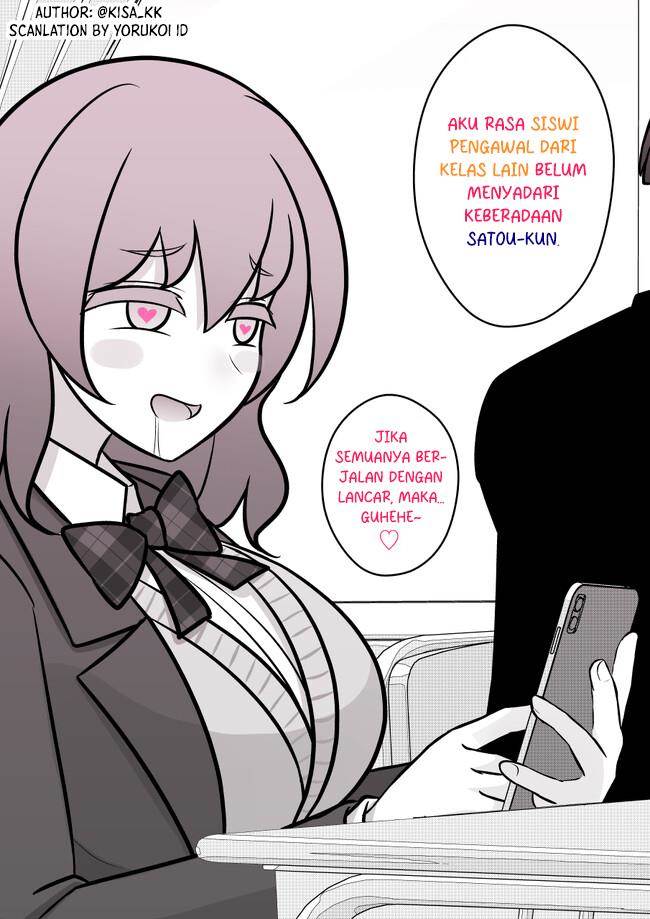 Danjohi 1:39 no Heikou Sekai wa Omoi no Hoka Futsuu Chapter 104 Gambar 9