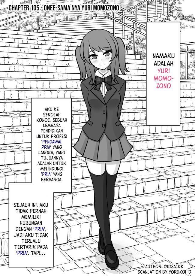 Baca Manga Danjohi 1:39 no Heikou Sekai wa Omoi no Hoka Futsuu Chapter 105 Gambar 2