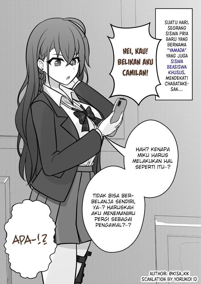 Danjohi 1:39 no Heikou Sekai wa Omoi no Hoka Futsuu Chapter 105 Gambar 8