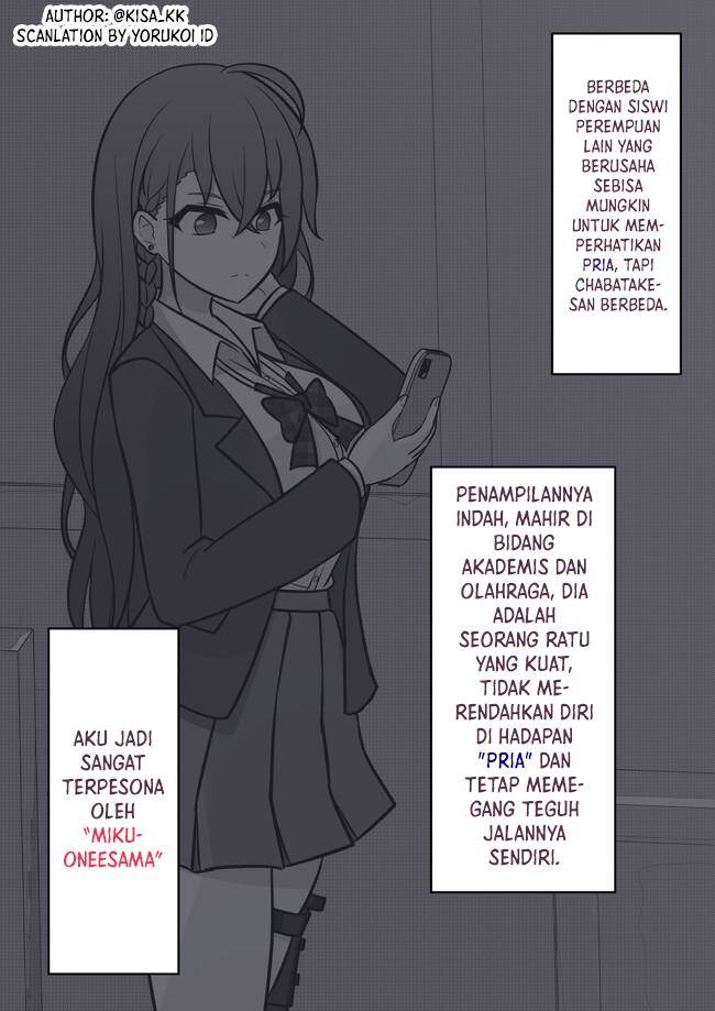 Danjohi 1:39 no Heikou Sekai wa Omoi no Hoka Futsuu Chapter 105 Gambar 9