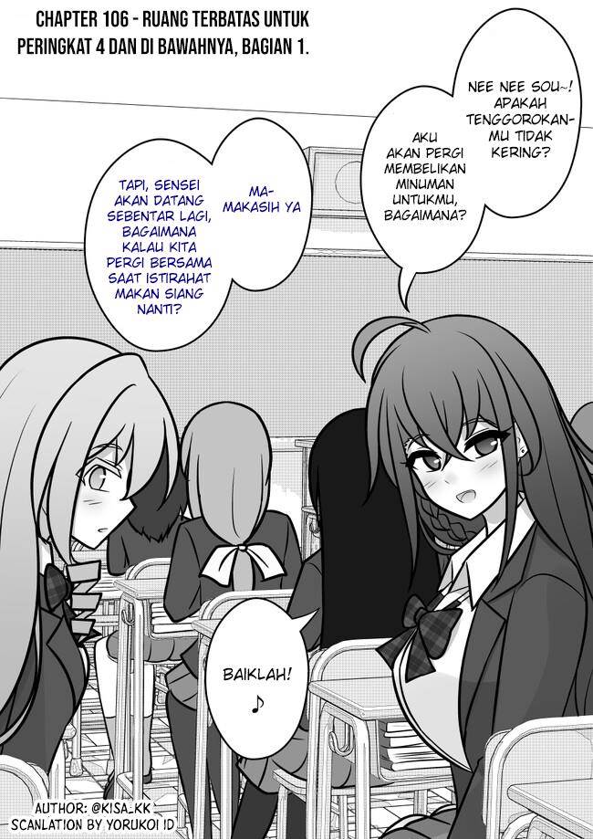 Baca Manga Danjohi 1:39 no Heikou Sekai wa Omoi no Hoka Futsuu Chapter 106 Gambar 2