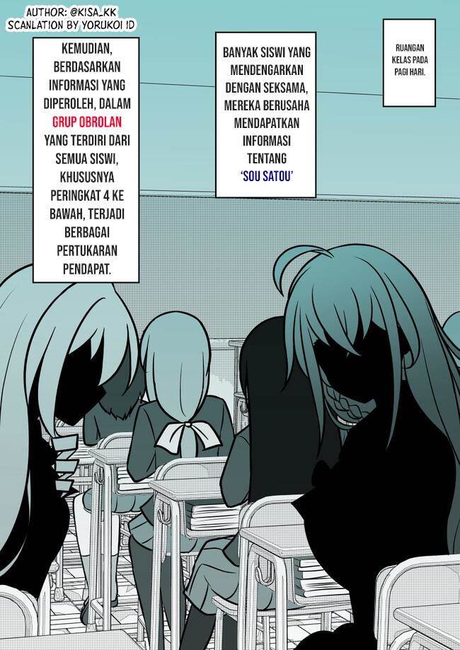 Danjohi 1:39 no Heikou Sekai wa Omoi no Hoka Futsuu Chapter 106 Gambar 4