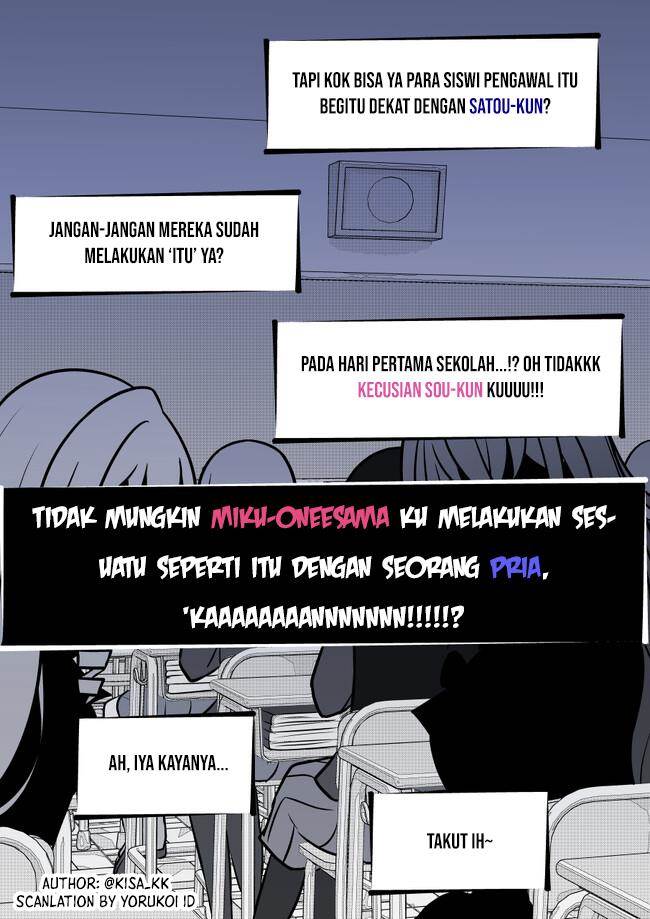 Danjohi 1:39 no Heikou Sekai wa Omoi no Hoka Futsuu Chapter 106 Gambar 7